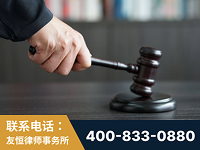 曲靖-“易通贷平台”非法吸收公众存款案-郑祥律师