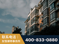 曲靖-北京某小贷公司宋某非法拘禁他人案-郑祥律师