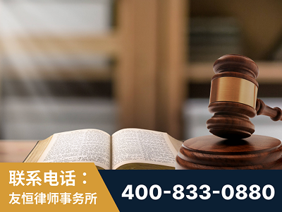 曲靖-刑事律师