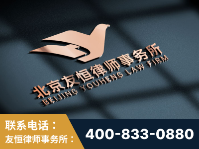 曲靖-企业展示图